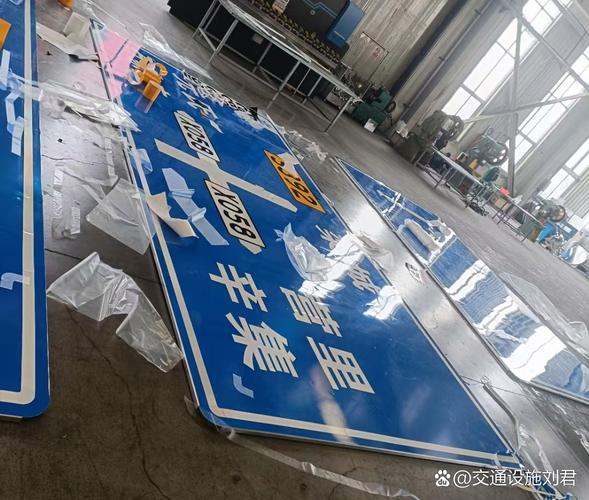 中国基建 耐力板路牌在市政交通工程中的创新应用与产业崛起